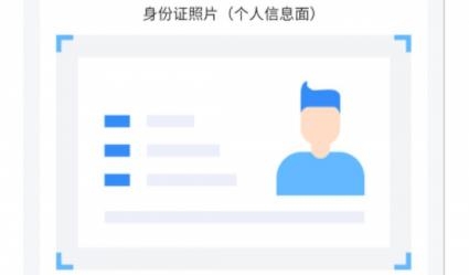 道运通APP下载-道运通app官方版v1.2.0最新版