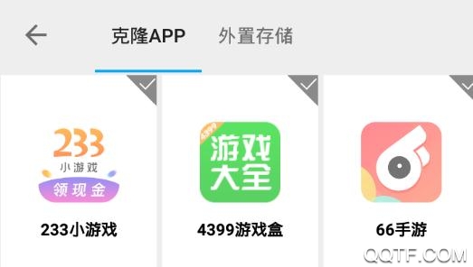 雷电助手APP下载-雷电助手app官方版v2.5.4_xndwapp安卓版