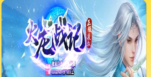 骑士盒子APP下载-骑士盒子官方版v1.0安卓版