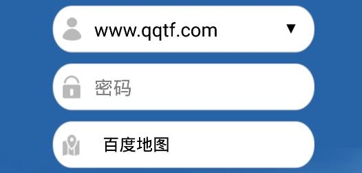 GPSONEAPP下载-GPSONE定位器手机版v4.16安卓版