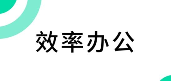 里德助手PlusAPP下载-里德助手Plus安卓版v1.17.1最新版