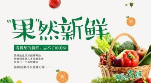 蚂蚁买菜APP下载-蚂蚁买菜app安卓版v0.0.17最新版