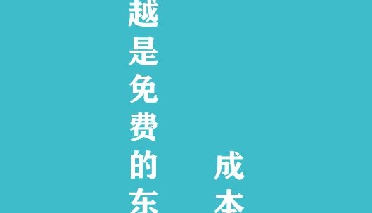 水印坊APP下载-水印坊app安卓版v2.1.1手机版