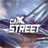 carxstreet手游安卓