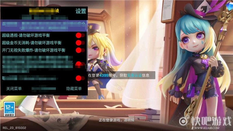 无限99999钻999999金币游戏大全-2022免广告无限金币无限钻石的游戏