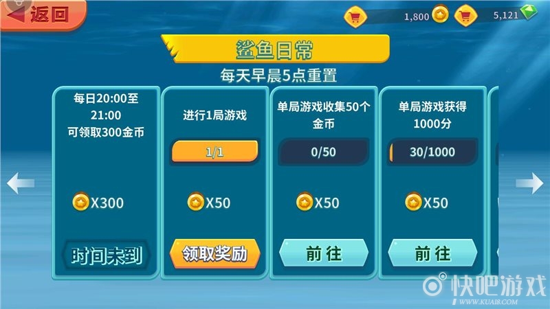 无限99999钻999999金币游戏大全-2022免广告无限金币无限钻石的游戏