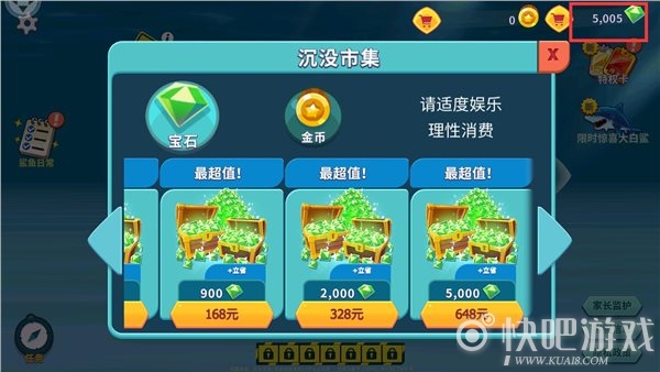 不需登录的游戏大全-免登录直接玩的游戏