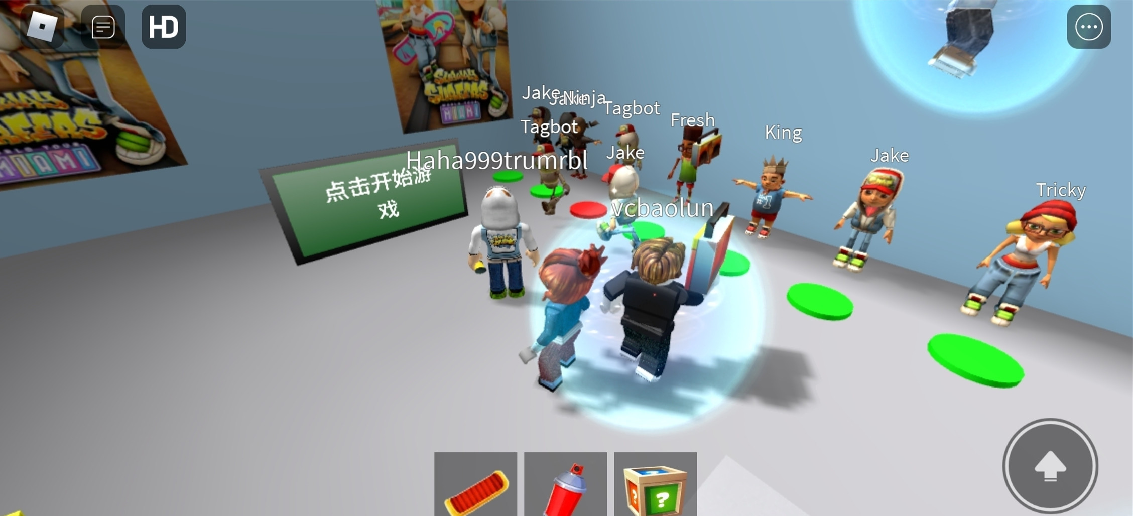 roblox地铁跑酷国际版最新下载-roblox地铁跑酷无规则下载