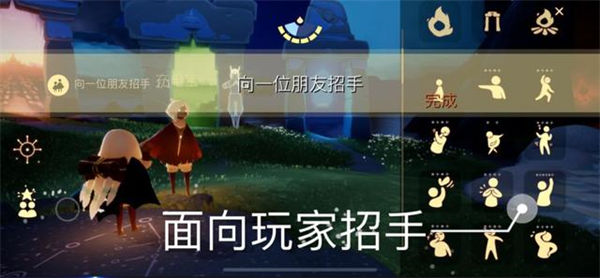 光遇6.21每日任务流程攻略一览-光遇6.21每日任务怎么做