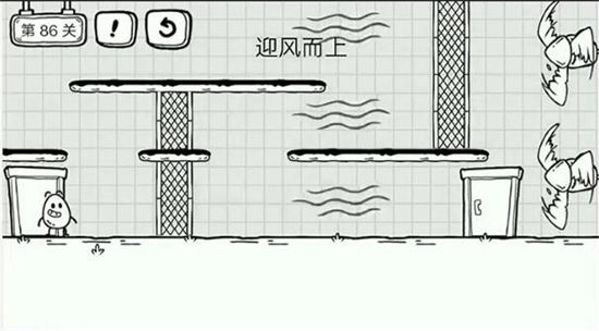 茶叶蛋大冒险第86关过关方法分享-茶叶蛋大冒险第86关如何过关