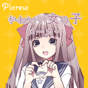 Picrew