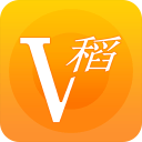 V稻