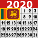 2018SinhalaCalendar