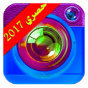 digital camera HD  high quality 2017