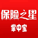 保险之星