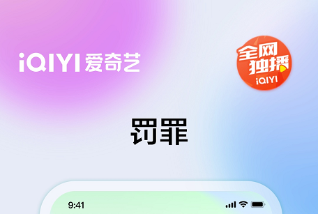 手机识别电影的app有哪些-2022电影识别软件哪个好[整理推荐]