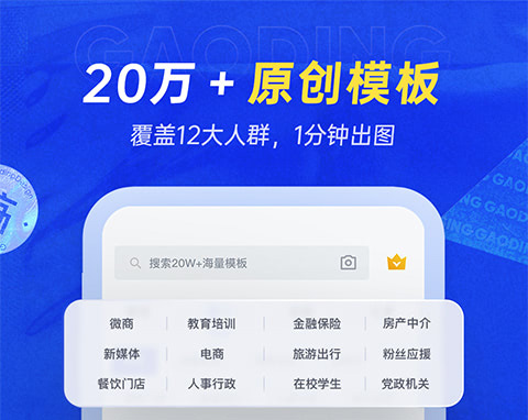 可以制作电子名片的app排行榜-2022电子名片制作app哪个好[整理推荐]