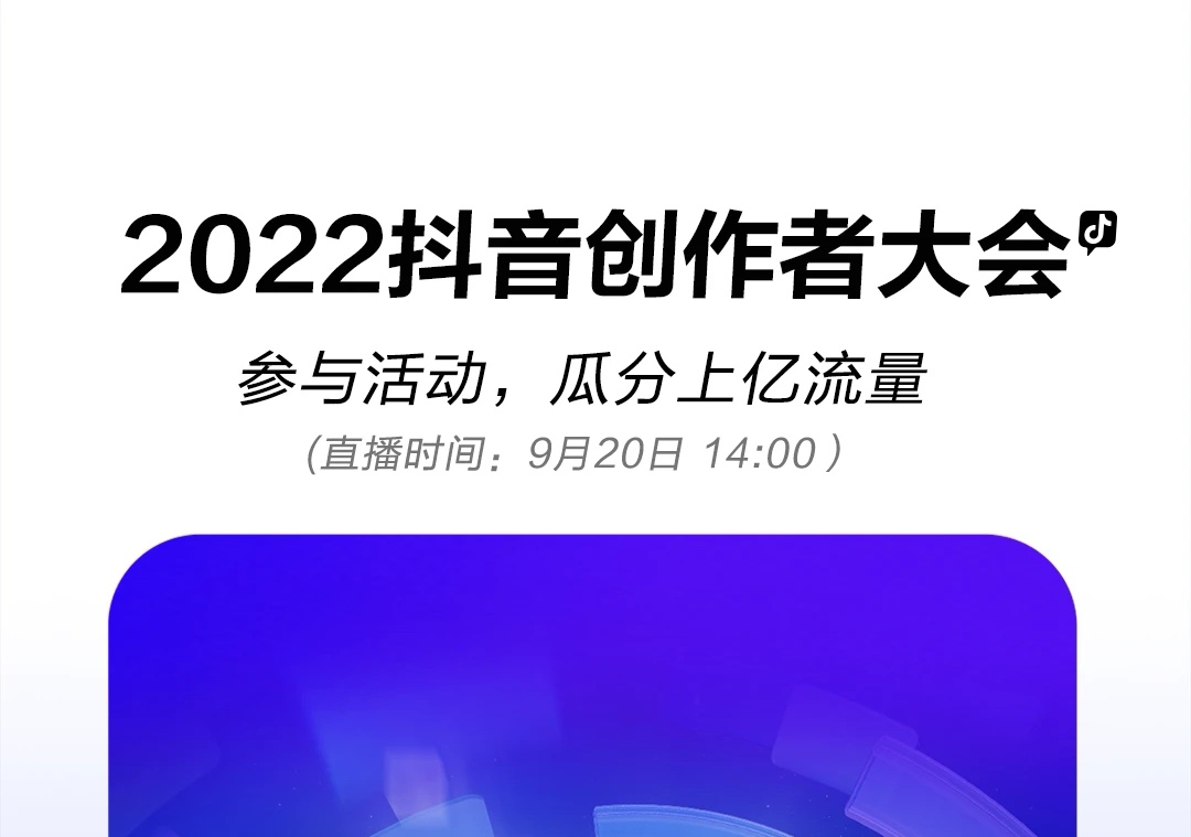 短视频素材库推荐合集-短视频素材库免费软件2022[整理推荐]