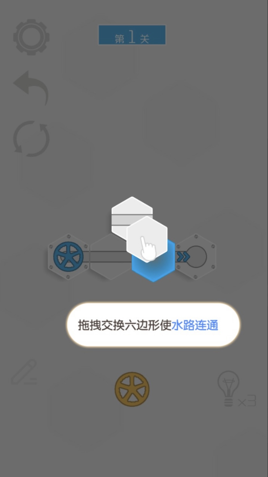 受人欢迎的水管工游戏推荐-2022水管工游戏有哪些[整理推荐]