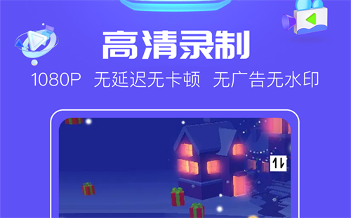 热门录歌软件排行榜-录歌的软件哪个好2022[整理推荐]