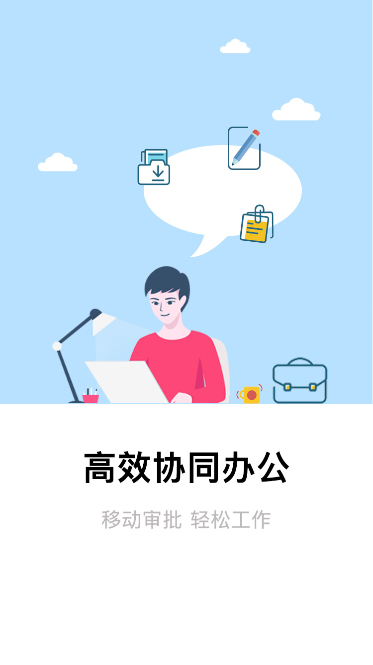 服装系统管理软件哪个好分享-2022服装系统管理软件哪个好[整理推荐]