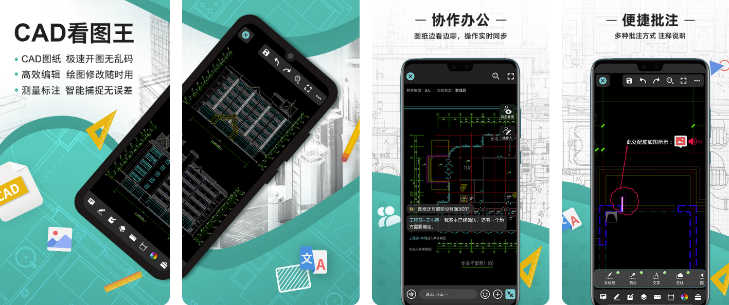 好用的三维画图软件排行榜-2022辅助三维画图用什么软件比较好[整理推荐]