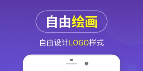 房屋平面图设计app排行榜-房屋平面图设计软件免费推荐2022[整理推荐]