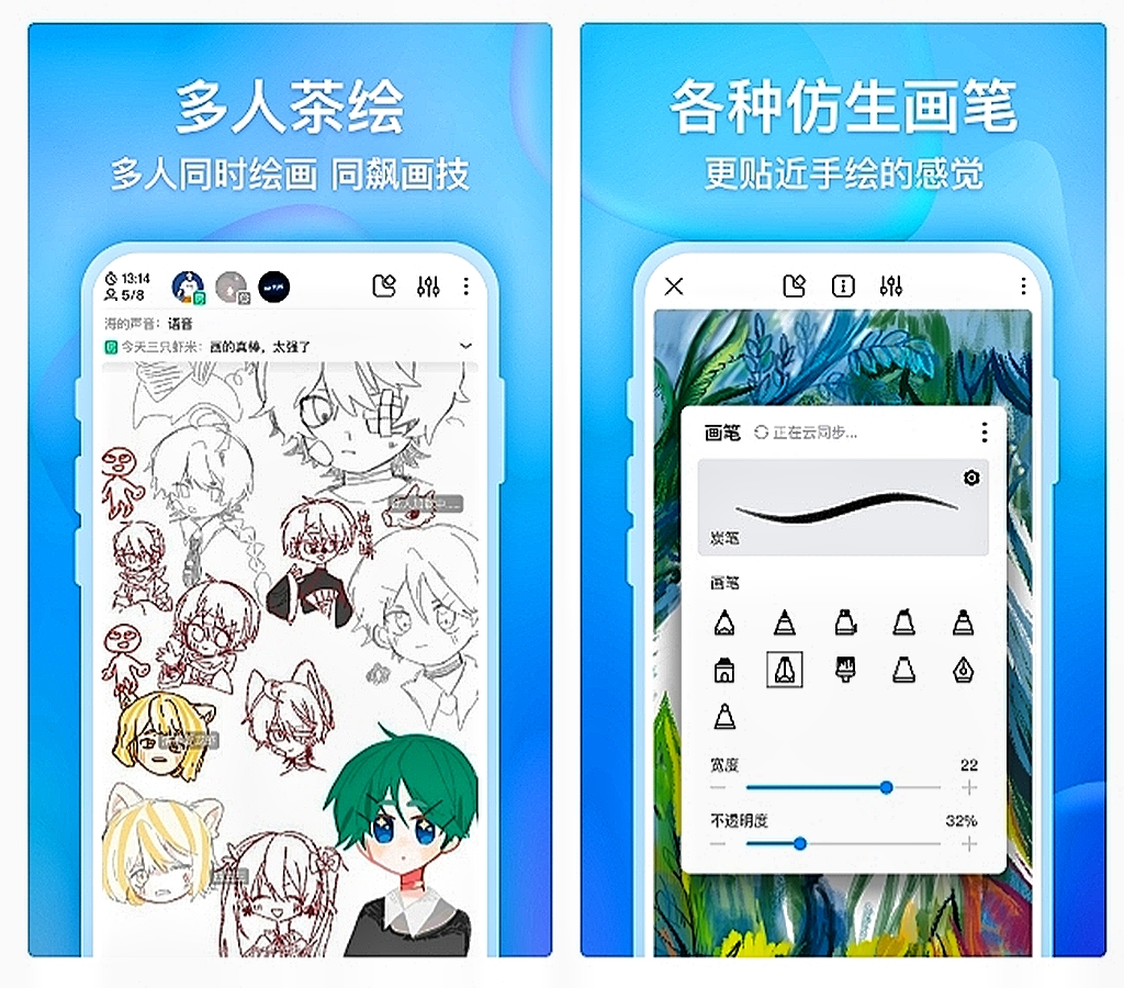 画服装设计图的app推荐-服装设计图制作软件哪个好2022[整理推荐]