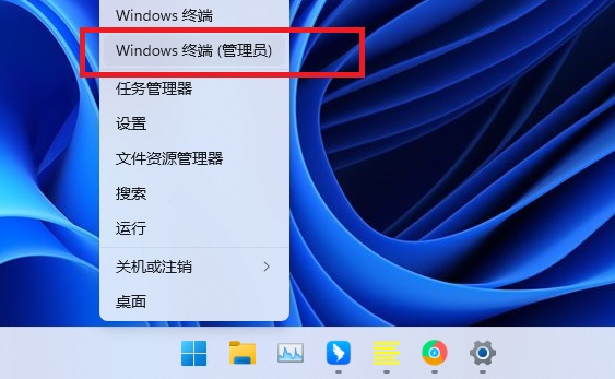 windows11格式化硬盘操作教程-Win11硬盘怎么格式化