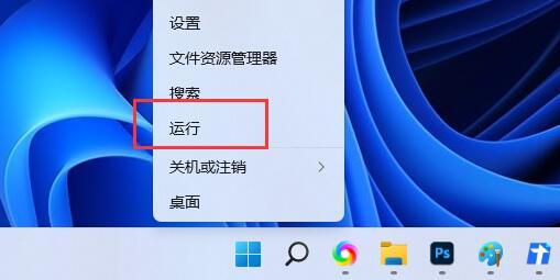 windows共享文件操作方法介绍-win11怎么创建共享文件夹