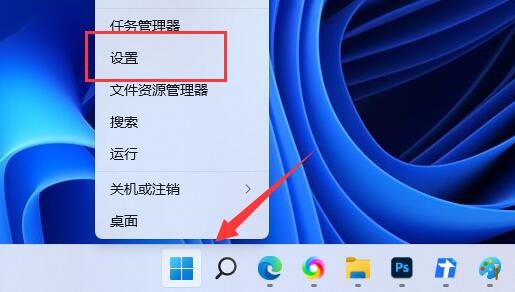 awcc禁止自动更新设置方法介绍-win11如何关闭awcc自动更新