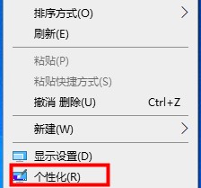 win10系统下载安装及使用教程大全-win10系统最新使用技巧分享