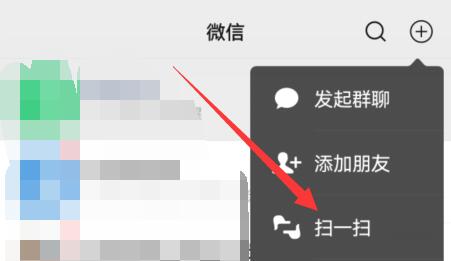 微信伊利俱乐部积分获取方法分享-微信怎么领取伊利俱乐部会员积分