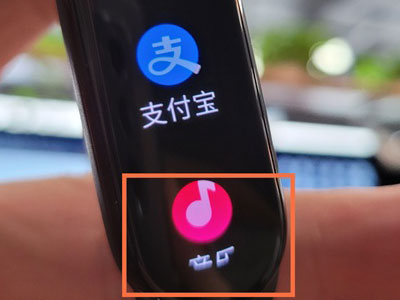 小米手环7连接音乐播放器方法介绍-小米手环7怎么听音乐