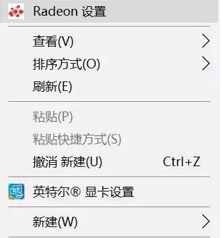 Win10系统显卡游戏性能提升方法分享-Win10系统怎么提升显卡性能