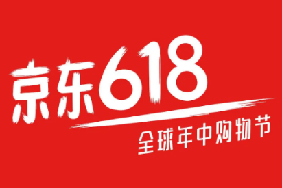 2022京东618脚本用了会被发现吗-2022京东618脚本在哪用