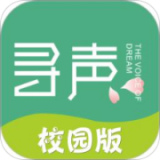 寻声朗读校园版 v7.2.6.1