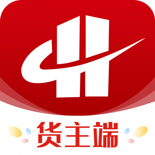 货达库货主端 v1.9.1 安卓版