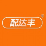 配达丰 v1.0.0安卓版