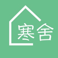 寒舍管家苹果版 v1.1.0