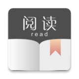 开源阅读 v2.20.2