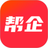 帮企网 v1.2