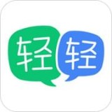 轻轻家教 v9.0.2