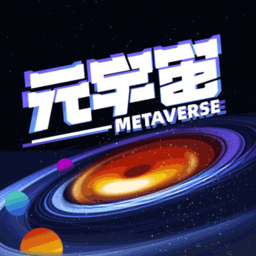 小白元宇宙 v1.0.0安卓版