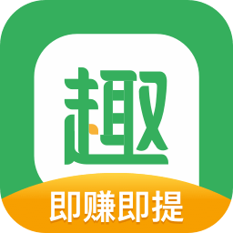 趣头条旧版本 v3.9.53.000.1127.5