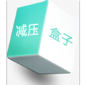 情绪平衡盒子 v1.3