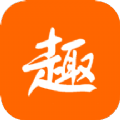 趣学习工具 v1.0.1