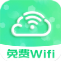 青云WiFi v1.0.0安卓版