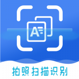 迅捷识字 v1.0.1