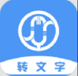 音频转写文字 v1.0.1